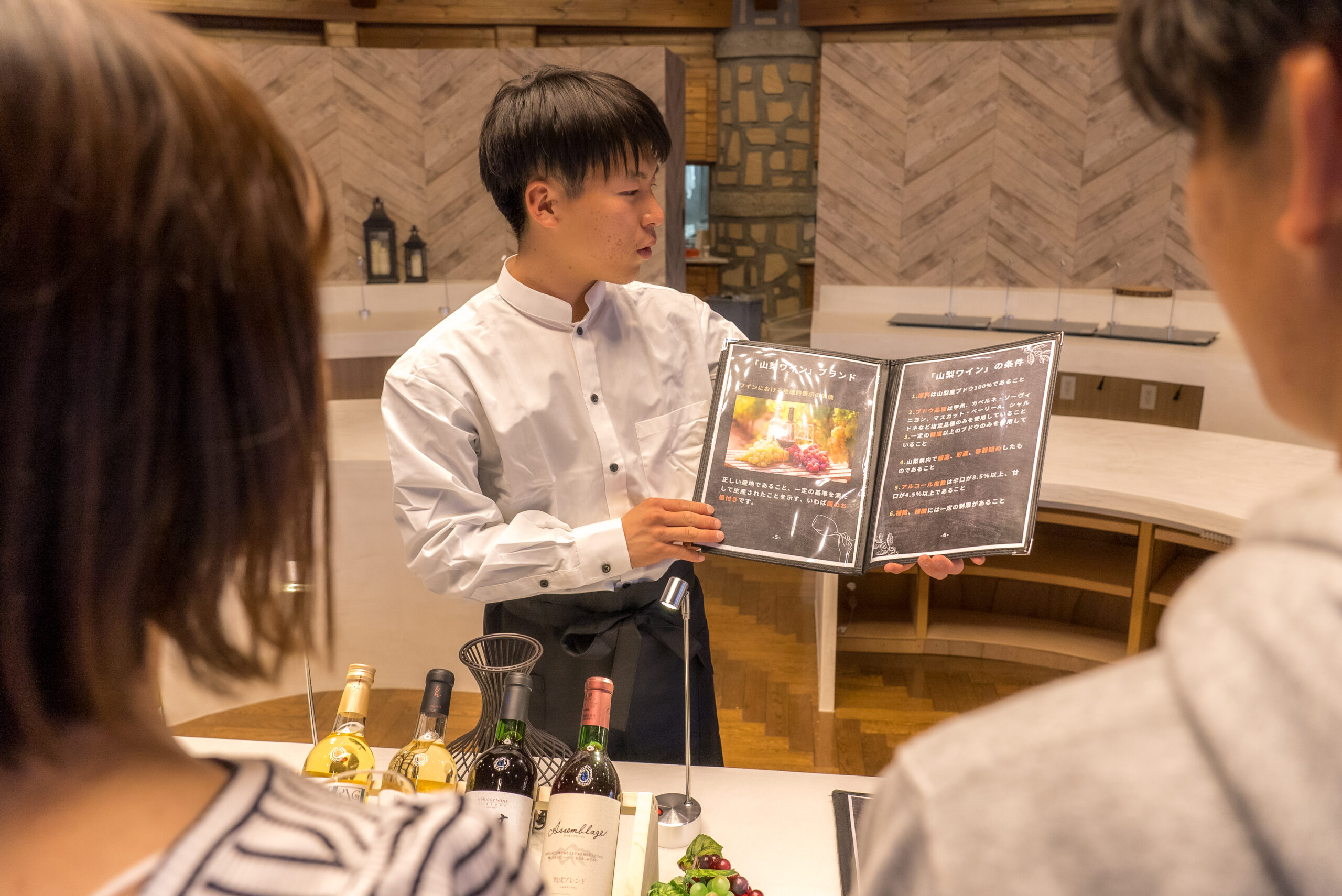 自然と地域に触れる“本物体験”