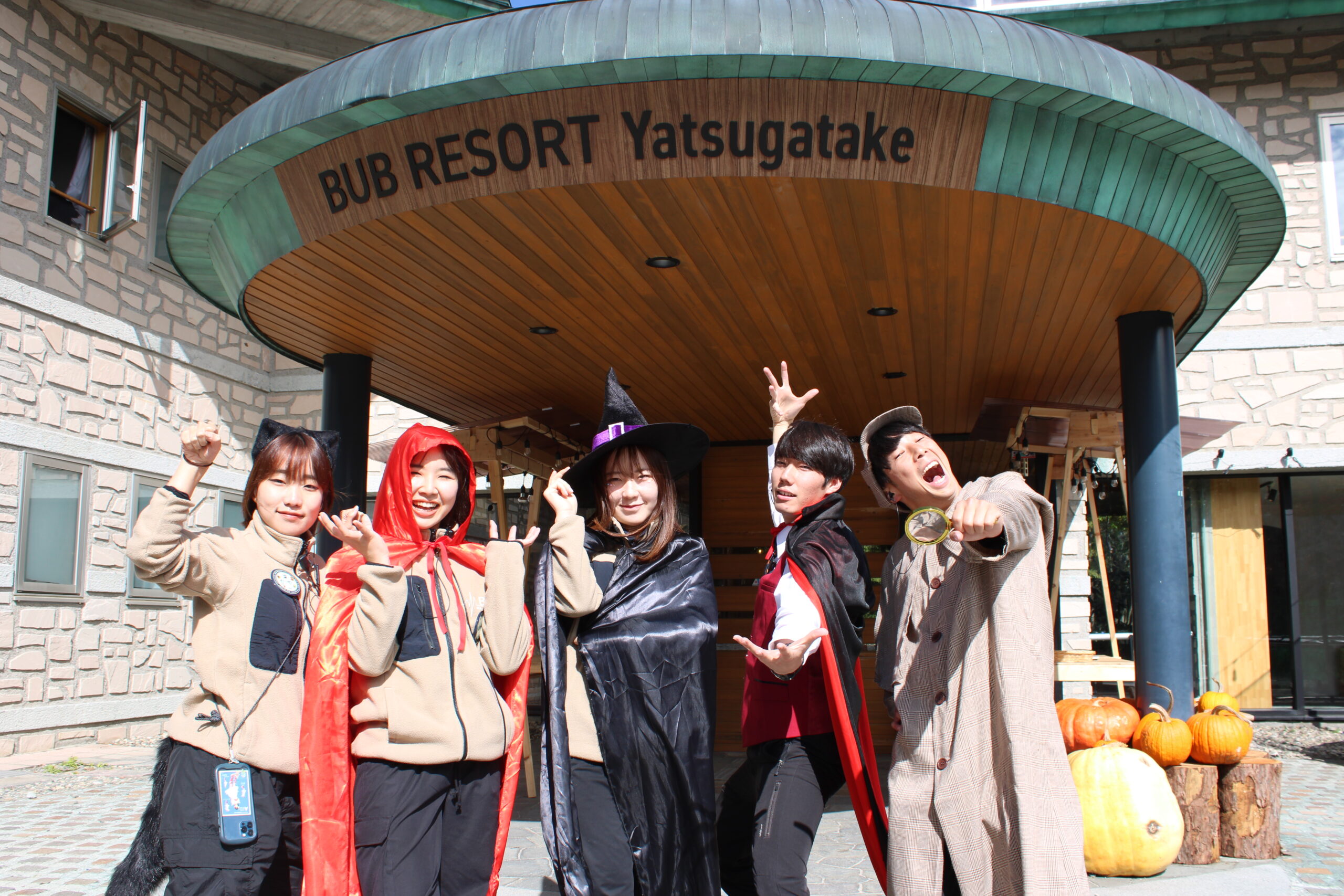 お宝を探せ！ハロウィン宝探し＆仮装大会